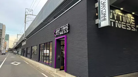 エニタイムフィットネス 新横浜一丁目店の写真2