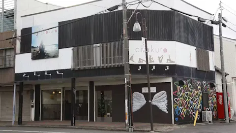 YOGAサロンchakuraの写真2