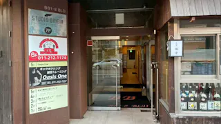 POWERHOUSE GYM SAPPORO JAPANの写真9