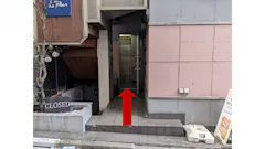 かたぎり塾 市ヶ谷店の画像