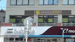 チョコザップ広島馬木店のイメージ