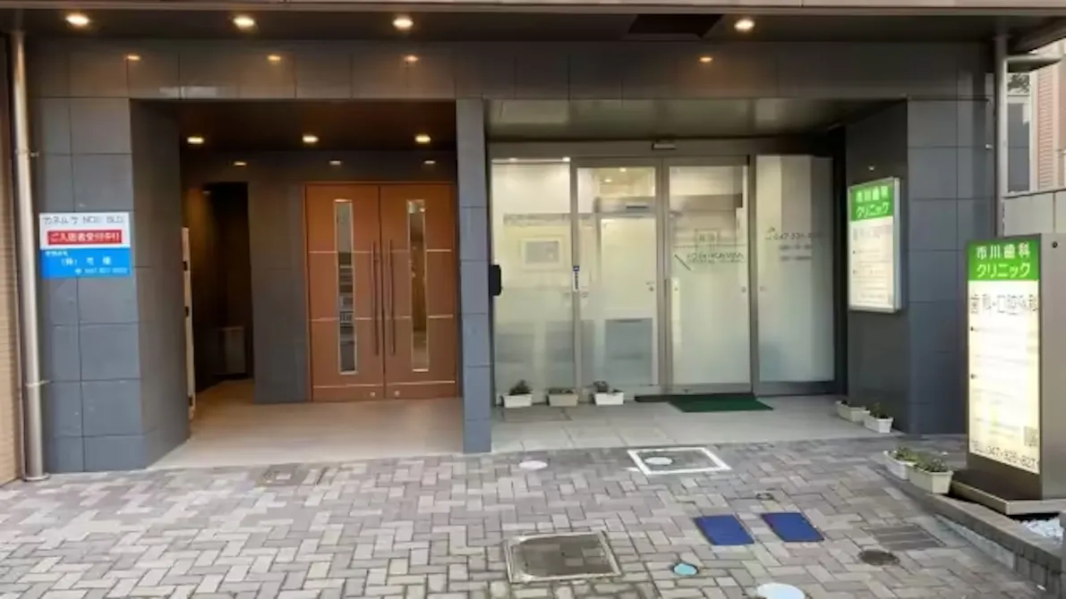 ビーコンセプト 市川店の画像