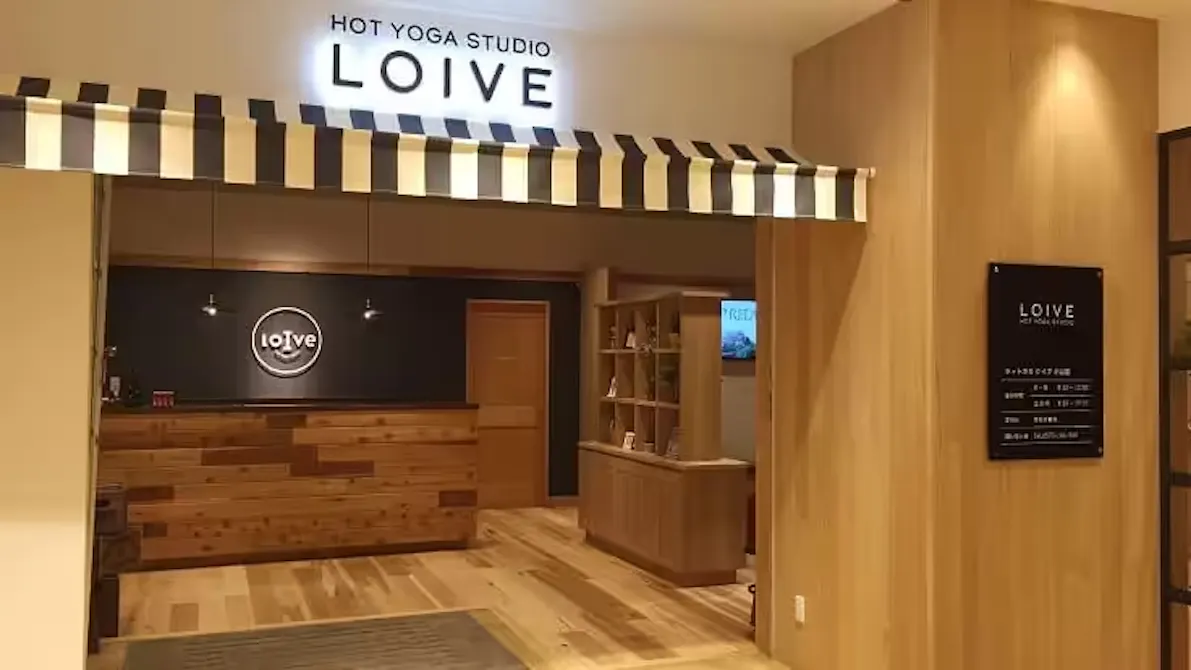 ホットヨガスタジオ LOIVE 小山店の画像