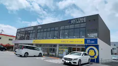エニタイムフィットネス 航空公園店の画像