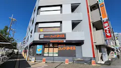 チョコザップ (chocoZAP) 長田北町店の画像