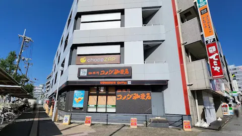 チョコザップ (chocoZAP) 長田北町店の写真1