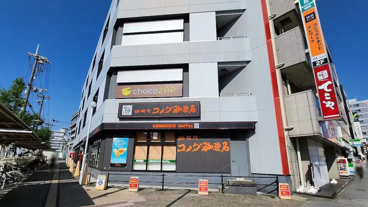 チョコザップ (chocoZAP) 長田北町店の画像