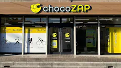 チョコザップ大宮堀の内店のイメージ