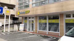 チョコザップ八幡中央店のイメージ