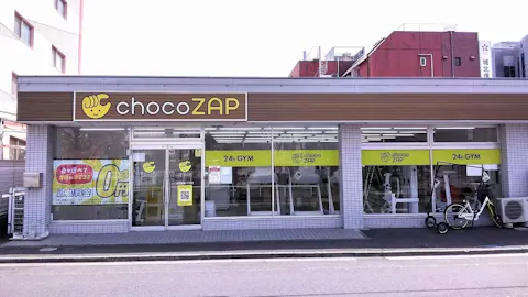 チョコザップ (chocoZAP) 足立宮城一丁目店の写真1