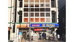 ホットヨガのカルド 大泉学園店の画像