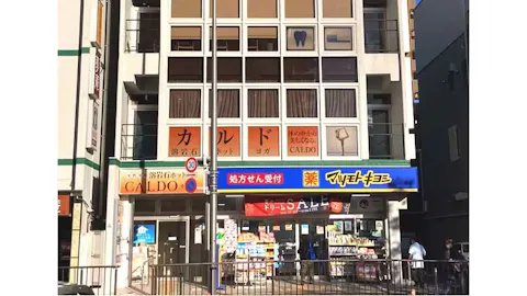 ホットヨガのカルド 大泉学園店の写真1