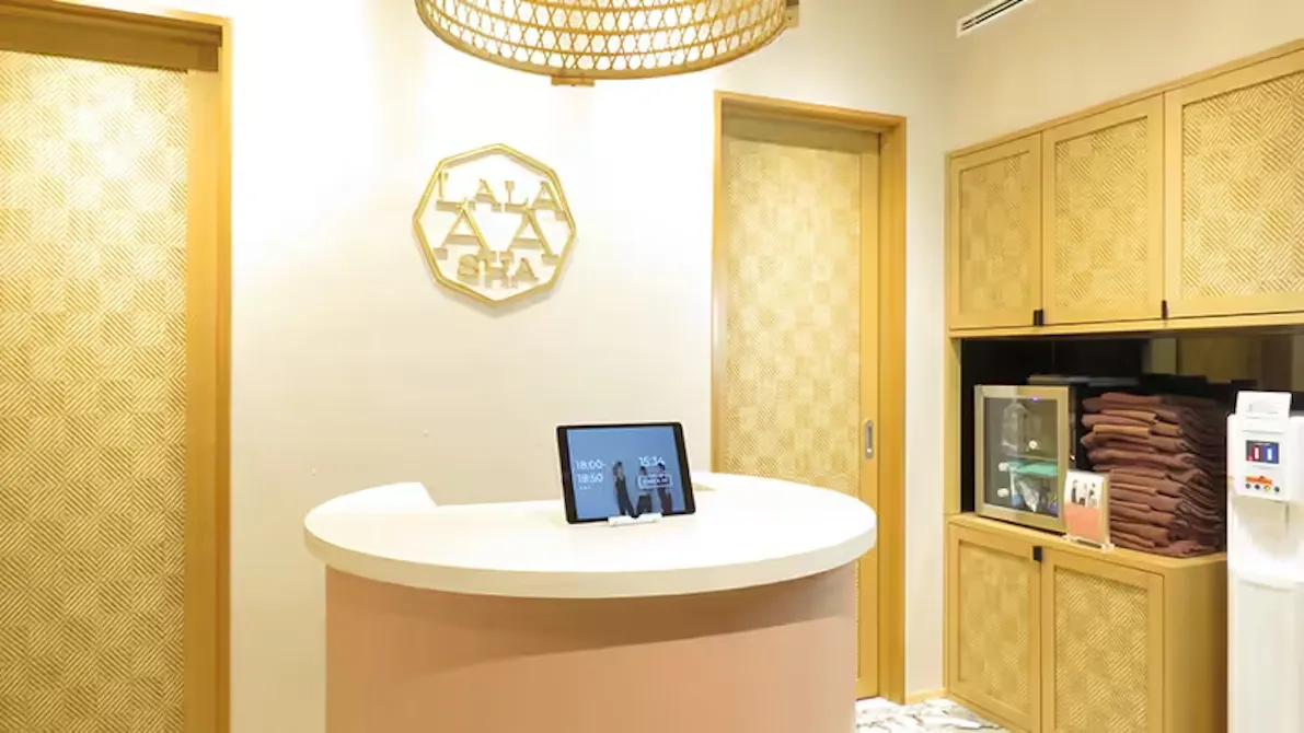 ララアーシャ (LaLa Aasha) 吉祥寺店の画像
