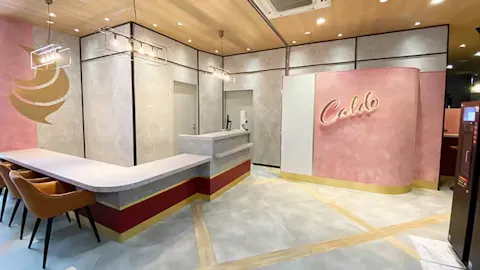 ホットヨガのカルド 船堀店の写真1