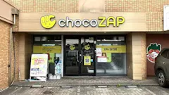 チョコザップ (chocoZAP) 奈多店の画像