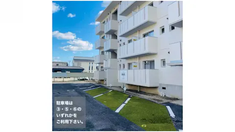 ビーアライズ 御幸本町店の写真2