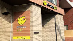 チョコザップ山科椥辻店のイメージ