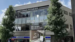 エニタイムフィットネス 広尾高校前店の画像