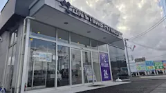 エニタイムフィットネス 新潟近江店の画像