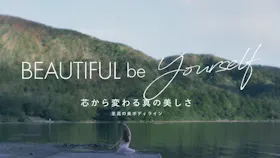 PILATES STUDIO noa自由が丘スタジオのイメージ