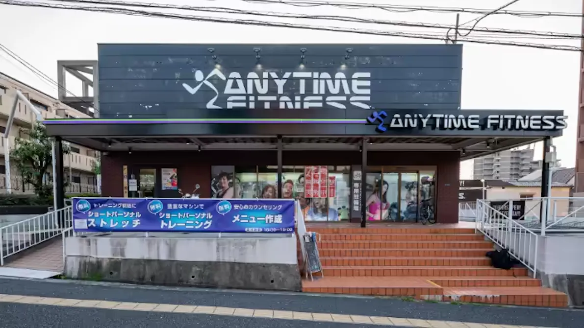 エニタイムフィットネス 江坂御堂筋店の画像