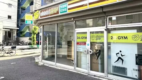 チョコザップ (chocoZAP) 立花五丁目店の写真1