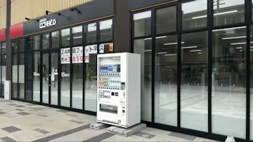 フィットネススクールロコモK.O山口中央店のイメージ