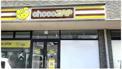 チョコザップ (chocoZAP) 富山五福店の画像