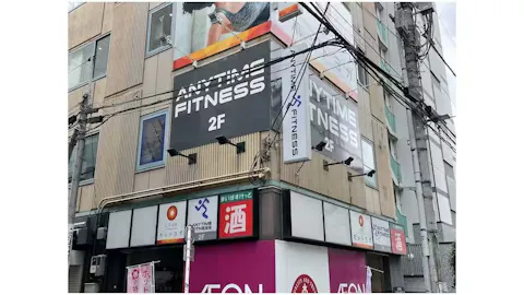 エニタイムフィットネス 文京本郷店の写真2