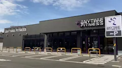 エニタイムフィットネス 飯塚片島店の画像