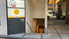 チョコザップ (chocoZAP) 御徒町店の画像
