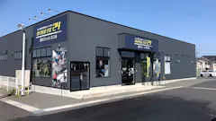 HYPER FIT 24（ハイパーフィット24） 鳥取湖山店の画像