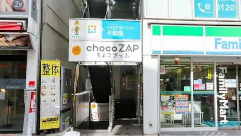 チョコザップ (chocoZAP) 所沢店の写真1