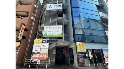 エニタイムフィットネス 駒込店の写真2