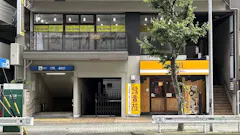 チョコザップ (chocoZAP) 岩塚駅前店の画像