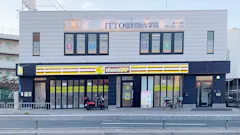 チョコザップ (chocoZAP) 守口菊水通店の画像