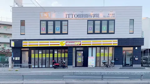 チョコザップ (chocoZAP) 守口菊水通店の写真1