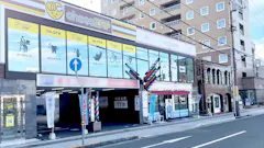 チョコザップ (chocoZAP) 丸亀駅前店の画像
