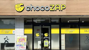 チョコザップ中納言店のイメージ