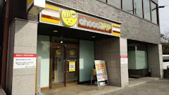 チョコザップ藤井寺インター西店のイメージ