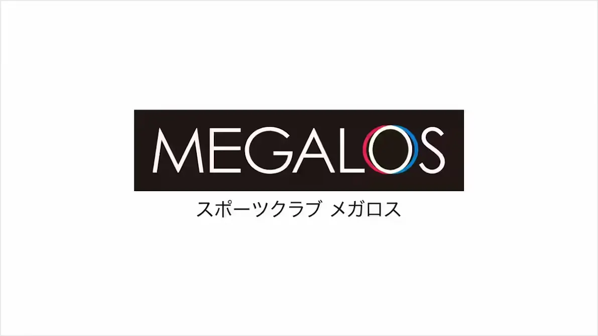 スポーツクラブメガロス 町田店の画像