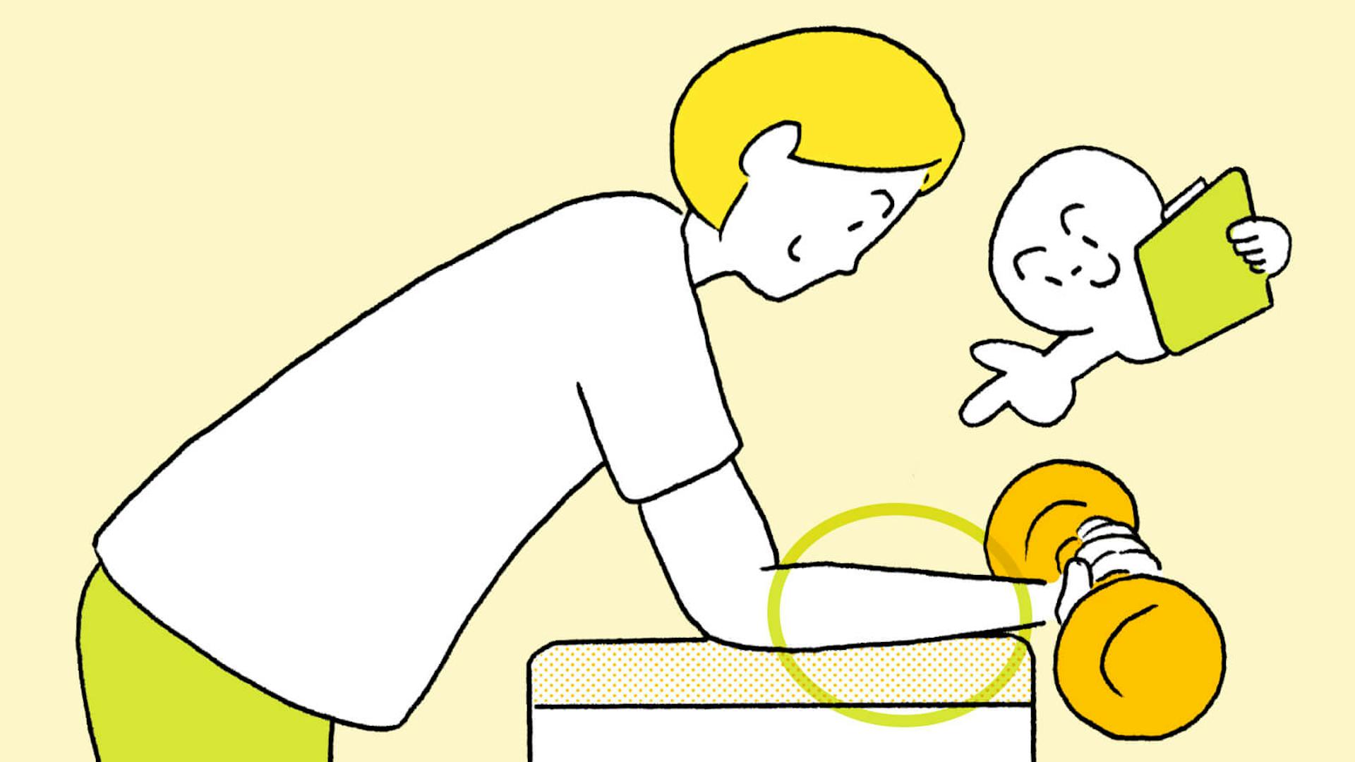 前腕を鍛えられる筋トレは？筋トレ効果を高めるポイントも詳しく解説のサムネイル