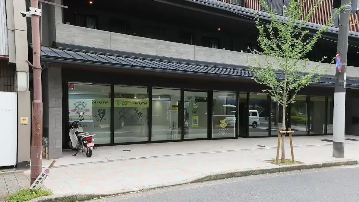 チョコザップ (chocoZAP) 寺町二条店の画像