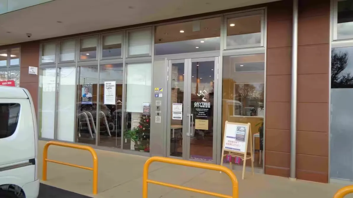 エニタイムフィットネス 東久留米店の画像