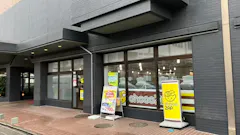 チョコザップ (chocoZAP) 本庄南口店の画像