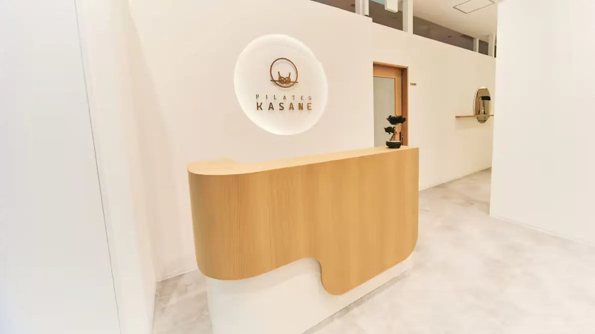 ピラティス カサネ (Pilates KASANE) イーアス沖縄豊崎店の画像