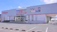 ルネサンス 東広島24店の画像