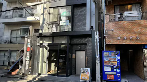 ハビットパーソナルジム 渋谷松濤店の写真2