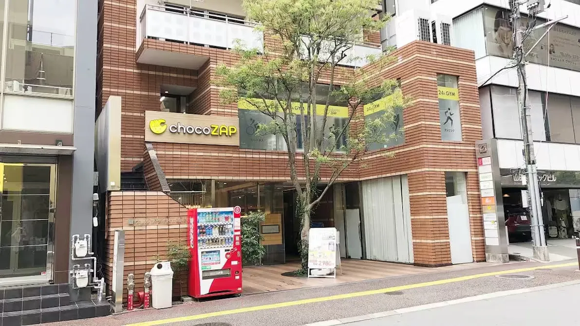 チョコザップ (chocoZAP) 上通店の画像