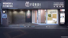 ファディー北浦和店のイメージ
